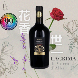 【淚滴紅酒】VL11 - Velenosi  -  Querci'Antica/LACRIMA Di Morro DOC Superiore 2021